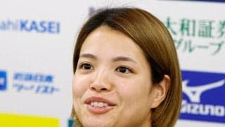 阿部詩、２歳誕生日の愛犬を祝福抱っこ「生まれてきてくれてありがと。幸せにするぞ～」と誓い