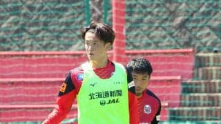 【Ｊ２札幌】百年構想リーグ全２０試合出場のＭＦ木戸柊摩　「百発百中」の守備で開幕ダッシュ図る…８日にホーム・徳島戦