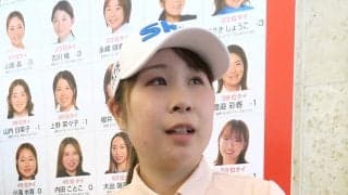 【女子ゴルフ】熊本県出身の荒木優奈「コンビニでパンもご飯もない」　故郷の大地震の現状を妹から聞き　「プレーで恩返ししたい」