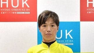 【兵庫アーバン競馬】令和８年熊本地震の被災者支援のため８月７日に兵庫県所属騎手が募金活動を実施