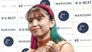 昨年末に婚約破棄ぱんちゃん璃奈が婚約指輪返還求められ「さすが家賃さえ払ってくれなかった男」