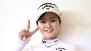 【女子ゴルフ】政田夢乃が２６歳の誓い「気持ちはまだ２０歳」「優勝したい」　前週は温泉、遊園地でリフレッシュ