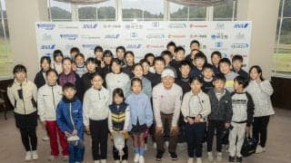 進藤大典氏のジュニア大会が6回目の開催 高校生優勝者に男女ツアー出場権