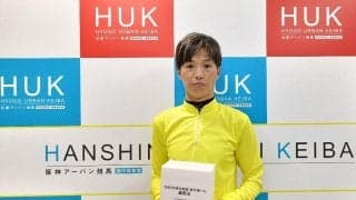 園田競馬場で兵庫所属騎手が熊本地震被災地支援の募金活動、8月7日に実施