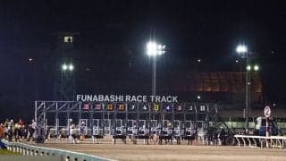 船橋競馬が熊本地震支援レースを実施…8月28日第9R、売得金の5％を義援金に