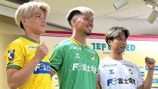 【開幕展望】Ｊ１千葉、勝負の開幕３連戦でスタートダッシュを決める　主将・鈴木大輔「（タイトルを）本気で狙う」
