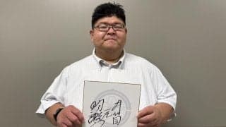 元幕内明瀬山の井筒親方が日本相撲協会を退職　23年秋場所で引退後、木瀬部屋付きで指導