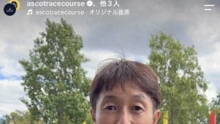 武豊騎手「シャーガーＣもキングジョージも凱旋門賞も勝ちたい」国際騎手招待競走参戦の英国で意欲十分