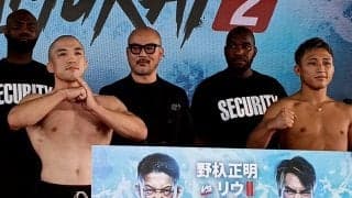【ONE】ストロー級MMAの山北渓人と田上こゆるが額つけてバチバチフェイスオフ