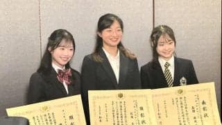 フィギュアスケート　坂本花織さん引退後初の夏「主婦頑張ってます（笑）」指導は中野コーチ流！？「似ちゃっている部分ある」スポーツ功労者文部科学大臣顕彰・表彰式