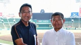 大分商と日本文理、8日第3試合で対戦　両監督に意気込みを聞く