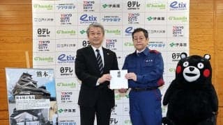 【巨人】ファン募金600万7631円＋選手会寄付金＆球団拠出金、計2000万円を熊本へ寄付