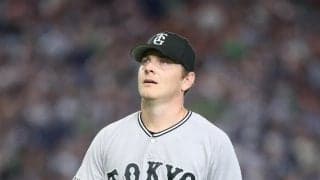 【巨人】７回１失点も痛恨被弾で２敗目のハワードに杉内投手コーチ称賛「証明してくれた」
