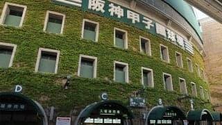 斬新“ピンクユニ”に驚き「なんだ!?」　11年ぶり甲子園で困惑の声「こんな色だった？」