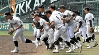 「がんばれ福山！」　地元・福山市11カ所でパブリックビューイング