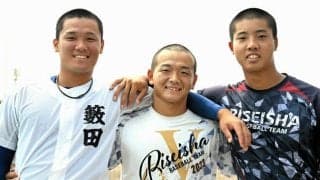 履正社の「魔曲」は「カエルの歌」？　盛り上げる応援団長3人組