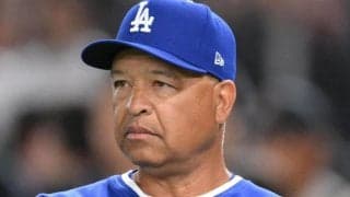 ドジャースがまさか　５回まで１本の安打も放てず　ロバーツ監督が厳しい表情も六回に反撃１点差　佐々木朗希にようやく援護点　フリーマンが全力疾走