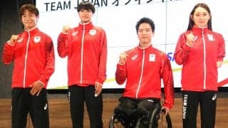 【アジア大会】連覇狙うブレイキンのＳＨＩＧＥＫＩＸ「スイッチ入ります」　大会連覇へ日本代表ウェア発表会