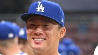ドジャースが２死満塁のピンチ脱出！直後に山本由伸が笑顔でスネルにがぶり寄るｗ「おもろい」「イチャついてるの映って」スコットには満面の笑みで拍手