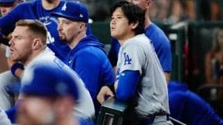 ド軍悪夢の“●●●●●●●”　痛恨サヨナラ負けに懸念の声「呪われてる」「テンプレ」