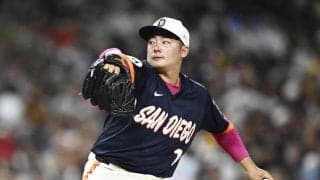 松井裕樹はソロ本塁打浴び６試合ぶりの失点　パドレスは投手陣が打たれ敗戦