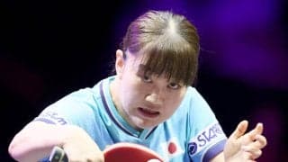 【卓球】大藤沙月、前回女王に完敗で４強ならず「自分の嫌なところを攻め続けられた」…ＷＴＴチャンピオンズ横浜