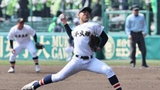 大分商vs日本文理のスタメン発表！大分商の剛腕はいきなり151キロをマーク！【26年夏甲子園】