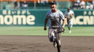 甲子園で「メジャー級」美技爆誕　プロ野球“顔負け”の声…しかも2年生「鳥肌立った」