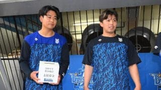 【DeNA】試合前に熊本地震支援で募金活動　熊本出身の吉野光樹「有明高校の皆さんのように…」