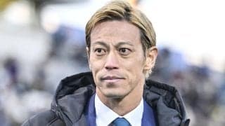 ｢なんじゃこりゃあああ｣本田圭佑の古巣ミラン、漆黒×蛍光レッドの超絶クールな新サードユニに世界が熱狂｢サードなのにズルい｣｢こりゃかっけえわ｣