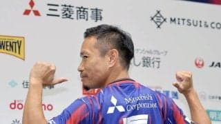 現役続行表明の長友佑都「常に日本代表を目指して」「自分から引退するではなく、必要か必要でないか監督が決める」世界最多６度目Ｗ杯へ再スタート