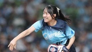 「たまげてしまった」ベルーナＤ降臨の美人声優に反響　巨大キャラクターとともに登場し可憐投球「かわいい」
