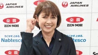 【カーリング】岡崎朋美氏を新会長に選出　他競技から異例の抜擢　「新しい風が吹くように」　