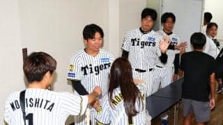 【阪神】村上頌樹、才木浩人、高橋遥人が京セラDで令和8年熊本地震の募金活動