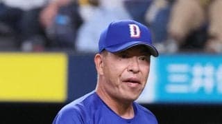 【中日】５連勝で借金13　井上監督「１つずつです、返していかないといけないものがいっぱい」