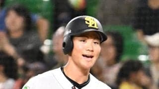 【ソフトバンク】代走庄子雄大が９回１死から二盗成功「すごく自信になります」ヘッスラで決めた