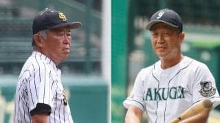【甲子園】鳥取城北“鬼門の１回戦”突破へ　岡山学芸館と３連覇同士の強豪対決／見どころ
