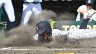 東日大昌平が甲子園初勝利　九回２死からアウト判定がビデオ検証で覆る→直後にＶ打　監督「辛抱強く戦ってくれた」