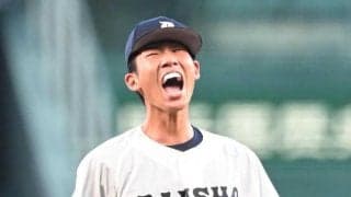 プロ注目右腕、大分商・平田７回２失点「流れを変えようと」三回から好救援　２９年ぶり聖地星導いた