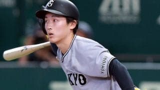 「ほんと、いい選手獲ったよな」　他球団ファンもうならせる巨人に現れた“安打製造機”　3安打3打点の暴れっぷり　好守も光る「今や巨人打線の顔でしょ」