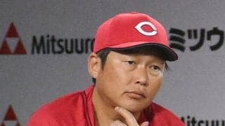 【広島】新井監督、５回２失点の先発斉藤優汰に「前回よりもいい内容だった」／一問一答