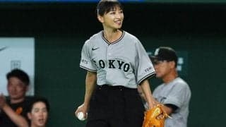 「こんな若い54歳見たことない」　巨人戦に登場した“美魔女”に感動「可愛すぎてておかしい」