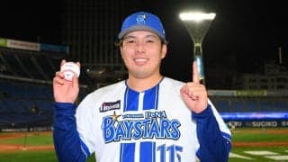 【DeNA】馬場皐輔、移籍後初登板で勝利　ユニホーム間に合わず「115」で11回から登板