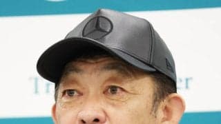 【９日の注目・中京１Ｒ】 挫折乗り越え初陣のマイコンプリートが勝利目指す　友道調教師「まずは無事に...」