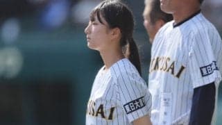 甲子園でユニフォームを着るもう1人の女子マネージャー…仙台育英・星よつはマネージャーがきっかけ「女子でも着ていいんだ」【26年夏甲子園】