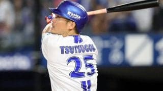 「毎年夏になると強くなるベイスターズ」他球団ファンも“驚異”…筒香嘉智の劇的サヨナラ弾でDeNA3位浮上「今年もブーストが始まるのか」セ・リーグ真夏の激しいAクラス争いの行方は