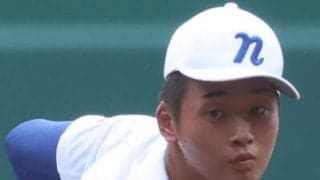 【甲子園】春の四国王者・新田が初戦で強豪と激突「愛媛県の野球は低迷…本当に最高の相手」