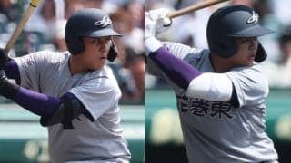 新田VS花巻東のスタメン発表！新田は右腕エース、花巻東は左腕エースが先発！花巻東の「81発コンビ」に一発が出るか
