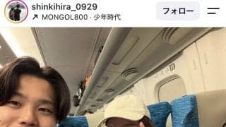 「初の…」紀平梨花“報告”「りかしんおめでとう〜！」「とても嬉しいです」ファン歓喜「きっと緊張すると…」