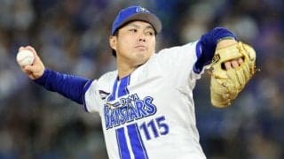 巨人戦力外→DeNAで“初登板”「食うか食われるか」　元ドラ1右腕が育成契約から歩む復活ロード